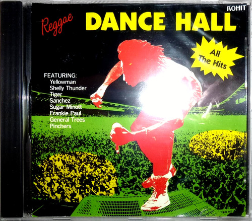 Reggae dance hall ovp - hall, /