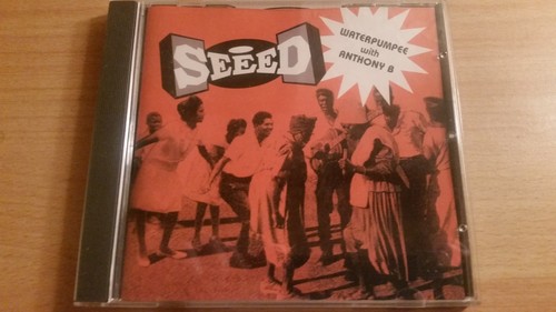 Seeed waterpumpee with - seeed,