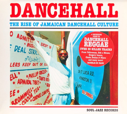 A dancehall the - x, v.a.: